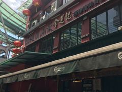 门面-金莲记(茨厂街店)