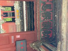 -报恩寺(平武县)