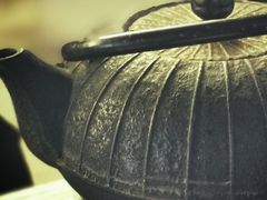 -去茶山(重庆万象城店)