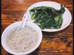 -吴财记面家(大同路店)