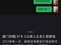 -时光花园(白鹭洲店)