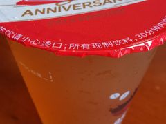 -85度C(上海国权北路店)