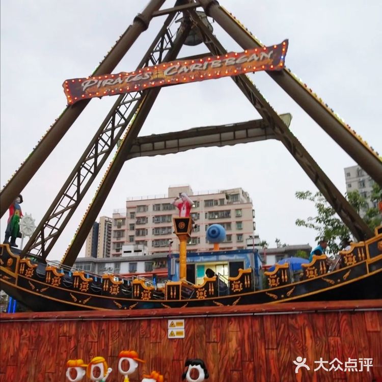 [糖果]嗨翻六一|深圳云里梦想乐园六一期间有超值团购优惠啦！[礼花]