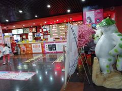 -SFC上影影城(广州店)