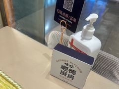 -味妙顺德厨房(绿地缤纷城店)