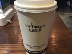 -云顶新茶(中洲店)