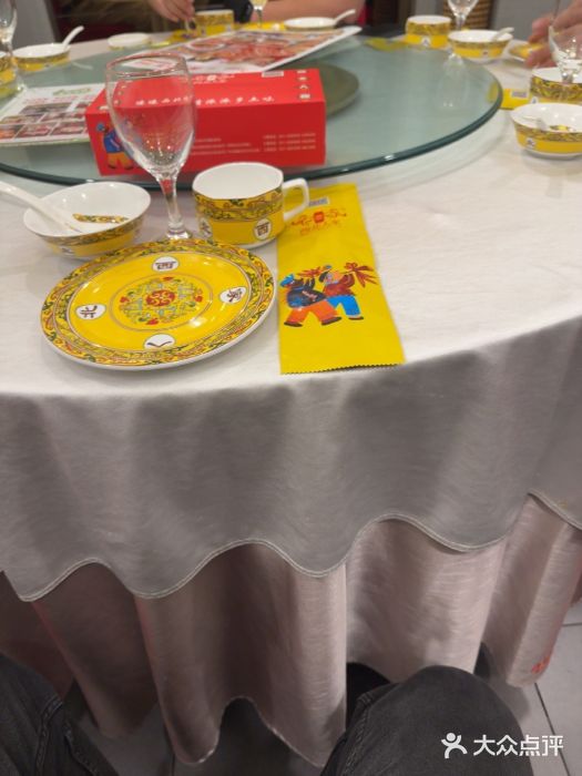 西北人家莜面村(建设店)图片