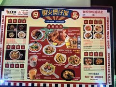 -日昌餐馆(德胜门店)