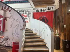 -生活如沸·顺德水牛奶火锅(大学路店)