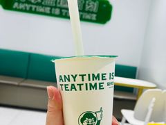 -益禾堂·薄荷柠檬水(沃尔玛店)