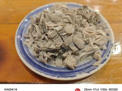 -金生隆(六铺炕店)