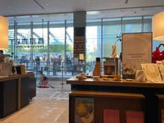 -茑屋书店(天目里店)