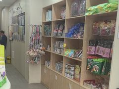 -爱佳宠物中心医院24H·CT·骨外科·猫专科(瑶海万达店)
