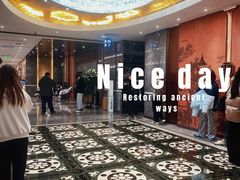 -稻香海鲜饭店(第一国际店)