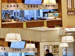 大堂-春风松月楼(七宝万科店)