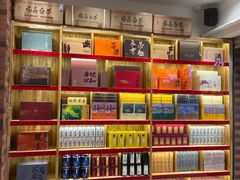-茶仓茶叶茶馆(厦门店)