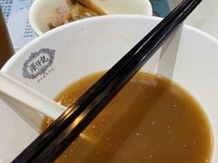 -深仔记正宗云吞面(尖沙咀店)