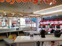 -吾悦广场(南京鼓楼店)