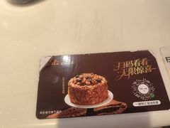 -新旺茶餐厅·早餐·夜宵(仙霞店)