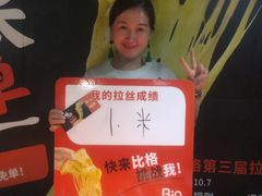 -比格比萨自助(密云店)