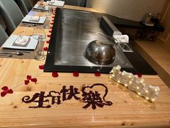 -香樟花园法式铁板烧(恒隆广场店)