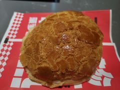 -港师傅·菠萝包(北京超极合生汇店)