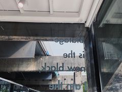 -BLATAGE COFFEE