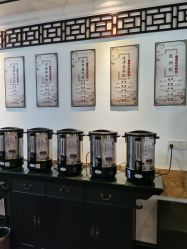 -保丽宝泰母婴护理院·月子中心·产康·中医(常州店)