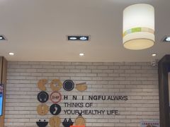 -韩香福脊骨汤锅(上杭路店)