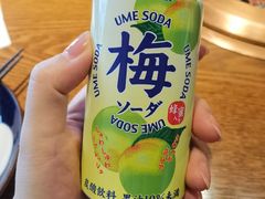 日式饮料-炎蔵牛舌烤肉
