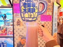 -阿财老铺·老蚌埠龙虾城(华夏总店)