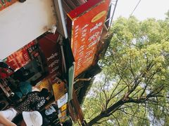 -李记 河口老字号越南小卷粉