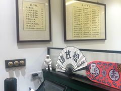 -堂屋糖水店(愚园店)