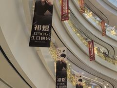 -凯德广场(金牛店)