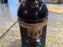 -文三里屯面馆(三里屯店)