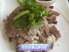 白切羊肉-迎宾楼(解放西街店)