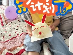 -好利来(柳北店)