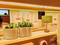 -一围肥牛肉小火锅(佳兆业广场店)