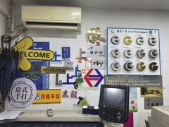 -上海佳艺印刷图文广告数码快印