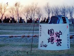 -东堤公园