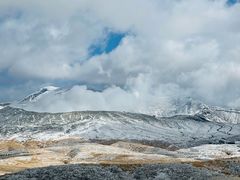 -阿苏山