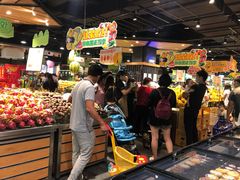 -旺豪阳光超市(友谊阳光城店)