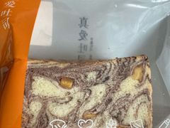 黑米芒果吐司-真爱吐司(龙湖店)