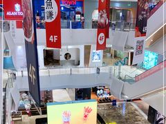 -兰岛广场(白沙路店)
