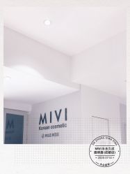 -MIVI半永久纹眉绣眉