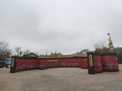-七彩云南欢乐世界