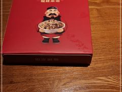 -闽上鲜·福建菜(龙湖滨江天街店)