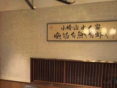 -大家食府·福建菜(FAC协盛中心庭院餐厅店)