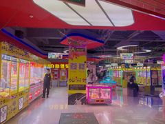 -风云再起游乐汇(皇城恒隆广场店)