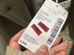 -URBAN REVIVO(佛山南海万达广场店)